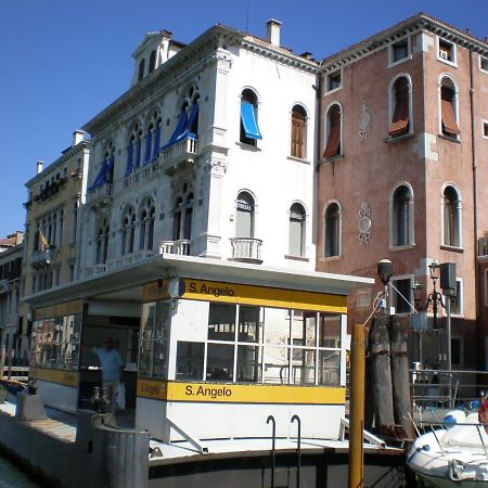 Апартаменти The Glamour Of San Marco Венеція Екстер'єр фото